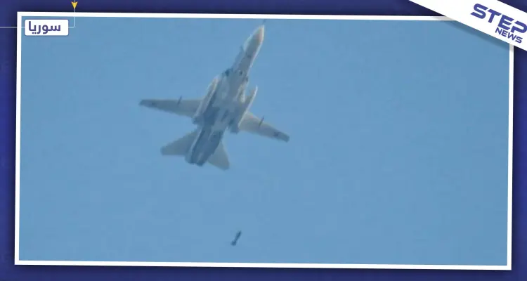 غارات جوية مصدرها قاعدة "حميميم" تستهدف مقراً لجيش العزة بإدلب وتوقع قتلى وجرحى في صفوفه: أخبار