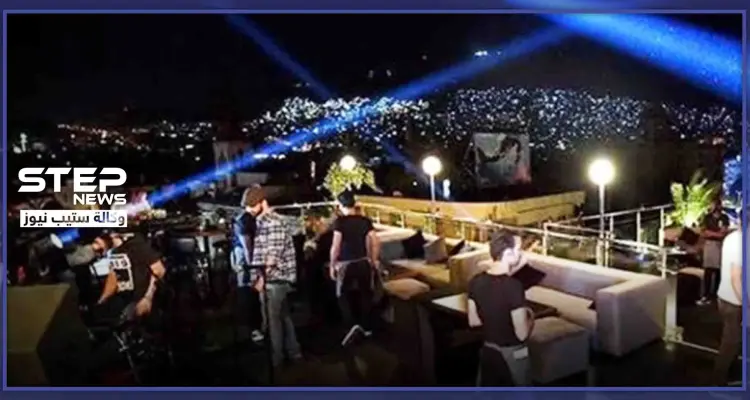 حكومة النظام السوري تغلق كافة الملاهي الليلية في دمشق حتى يطبقوا هذه الشروط: أخبار