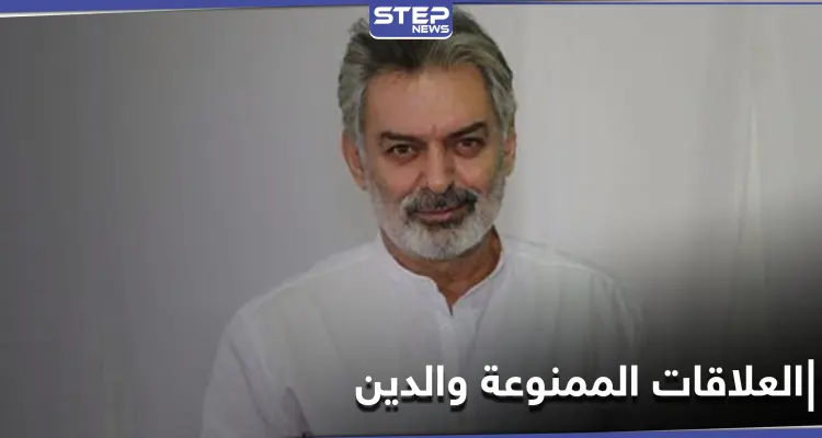 جهاد سعد يثير الجدل بحديثه عن "العلاقة" بين غير المتزوجين ومنهم أبناءه ويكشف ماهو دينه: أخبار