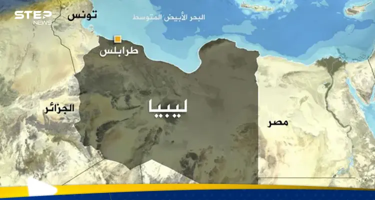 بيان مصري تونسي جزائري حول ليبيا