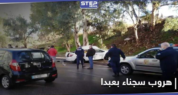 بالصور|| فرار مجموعة سجناء من سجن بعبدا بلبنان والنهاية كانت مأساوية لبعضهم: أخبار