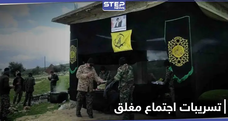 تسريبات حول فحوى اجتماع لقوات النظام السوري وميليشيا فاطميون في مدينة تدمر: أخبار