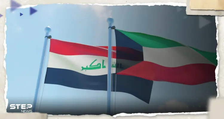 وزارة الخارجية الكويتية تصدر بياناً "شديد اللهجة" حول الخلاف البحري مع العراق: أخبار
