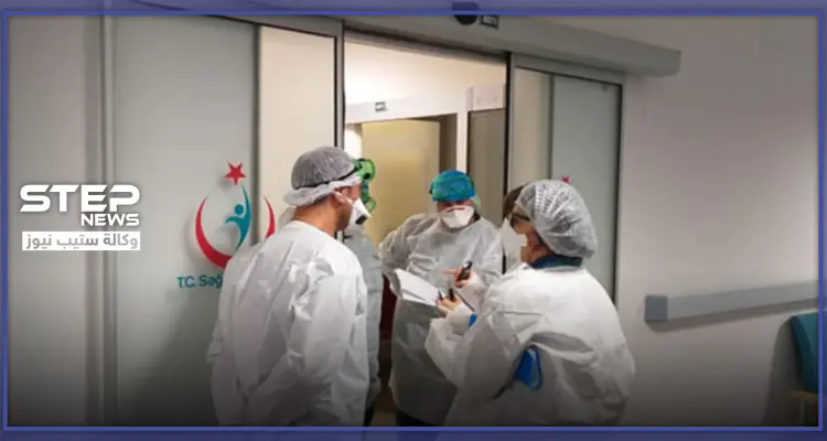 تركيا تحجر صحيّاً على امرأة سورية عائدة من السعودية عبر سوريا..: أخبار