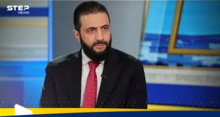 الشرع