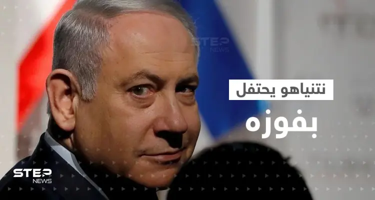 نتنياهو وأنصاره يحتفلون بنتائج الانتخابات ولابيد: سننتظر النتائج النهائية: أخبار