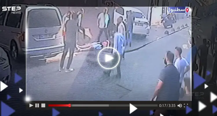 بالفيديو|| لحظة الاعتداء على سائح روسي وطعنه في إسطنبول: أخبار
