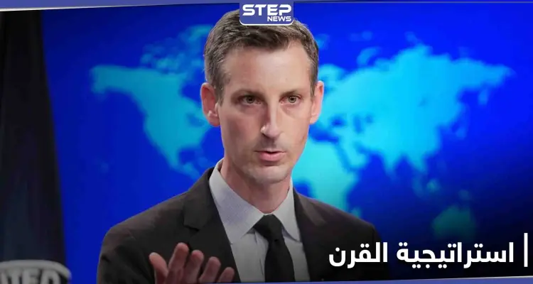 واشنطن تتحدث عن "استراتيجية فعّالة" للتفوق على الصين: أخبار