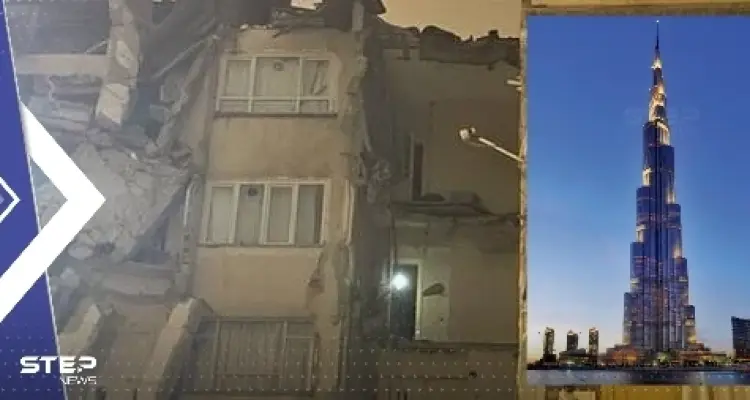 برج خليفة مثالاً... كيف تكون المباني قادرة على تحمل زلازل مدمرة؟: أخبار
