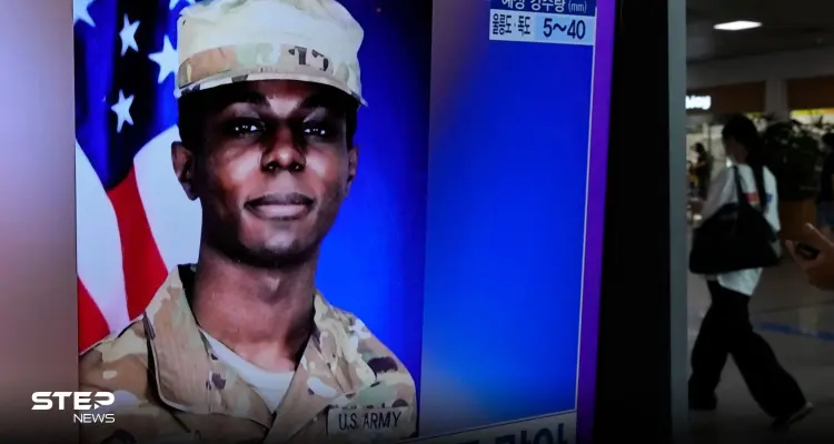 واشنطن تعلّق على تصريحات الجندي الأمريكي المعتقل في كوريا الشمالية: أخبار