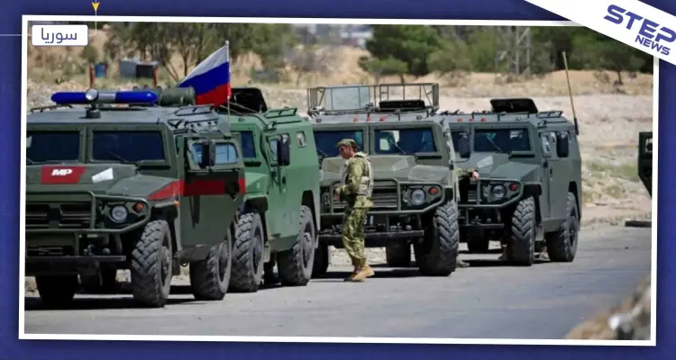 القوات الروسية تعتزم تأسيس قوة عسكرية شمال شرق سوريا.. والتفاصيل!: أخبار