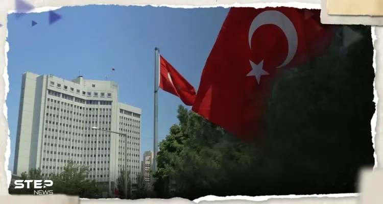 تركيا تنتقد تقريراً للبرلمان الأوروبي: سطحي وقصير النظر: أخبار