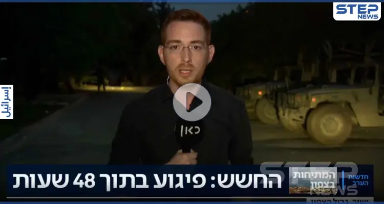 الجيش الإسرائيلي يستعد لـ"معركة" جديدة مع حزب الله خلال عيد الأضحى (فيديو): أخبار