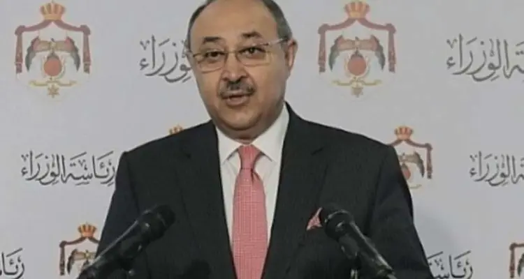 الحكومة الأردنية تصدر بلاغ دفاع رقم 41 لعام 2021.. تفاصيله: أخبار