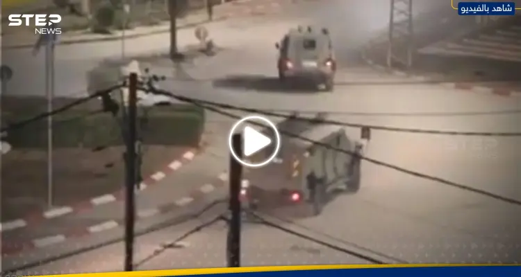 بالفيديو|| الجيش الإسرائيلي يقتحم طولكرم بالضفة وكتائب الأقصى تتصدى له وتلحق به خسائر فادحة: أخبار