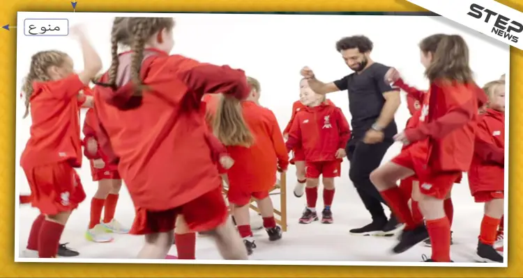 محمد صلاح "صانع السعادة" لناشئات ليفربول في برنامج "كوب كيدز": أخبار