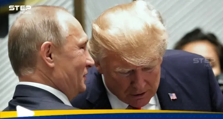 مساعد زعيم الكرملين يكشف عن بلاغ مهم أخبر بوتين ترامب به خلال مكالمتهما: أخبار