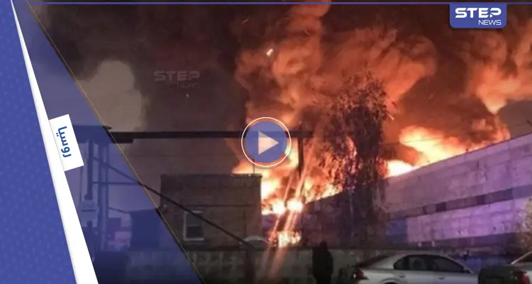 بالفيديو|| حريق ضخم في سان بطرسبرغ.. والسلطات الروسية تكشف التفاصيل: أخبار