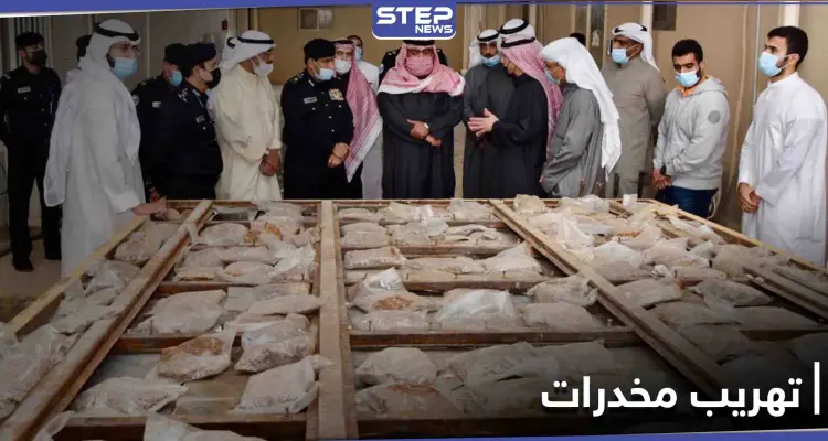 تعاون أمني بين دولتين عربيتين يثمر عن إحباط تهريب مليوني حبة مخدر وأسلحة وخمور: أخبار