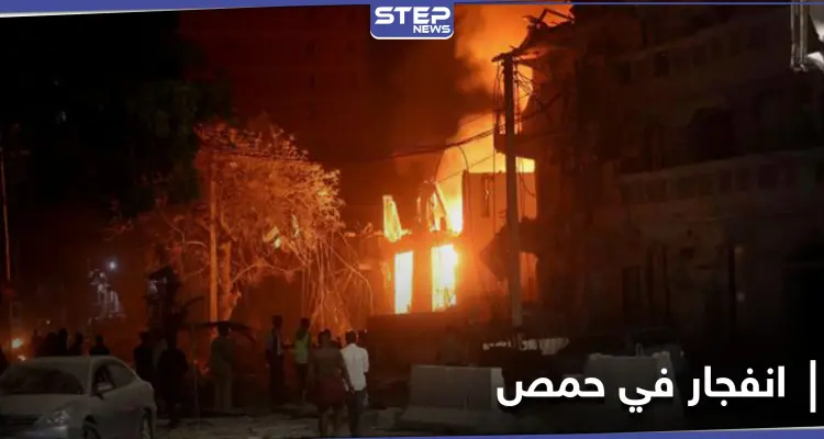 بعد أن غيّر رأيه.. النظام السوري يُعلّق على وقوع انفجار في الشركة السورية للغاز بحمص: أخبار