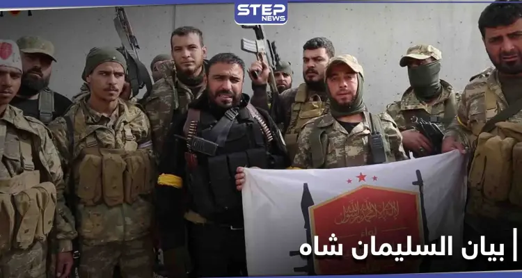 أبو عمشة يكشف لستيب سبب خروج فرقته عن تشكيلتها ب "الجيش الوطني": أخبار