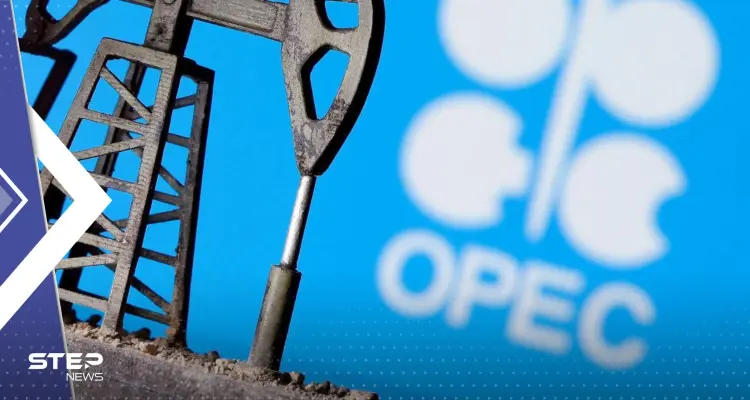أوبك+ يحدد مستوى جديداً للإنتاج بداية من 2024.. وبيان يكشف التفاصيل: أخبار