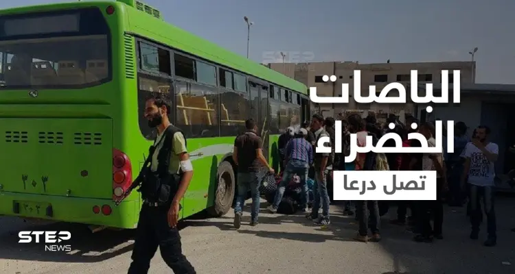 إيران تتسبب بموجهة تهجير في درعا والأهالي المحاصرين يستغيثون بملك عربي ويطالبون باللجوء لدولتين: أخبار