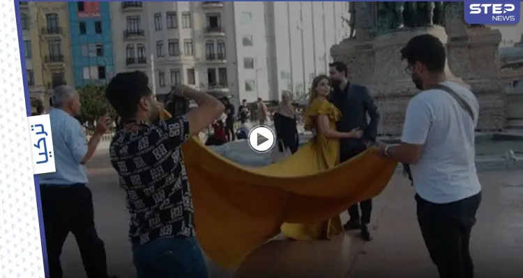 إسطنبول.. زوجان إيرانيان يقومان بتغيير ملابسهما بساحة تقسيم أمام المارة ويثيران الدهشة (فيديو): أخبار