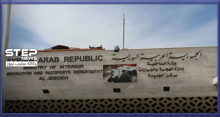 خاص|| لا تهم القرارات.. ضباط النظام السوري يدخلون مصابين بفيروس كورونا من لبنان لسوريا: أخبار