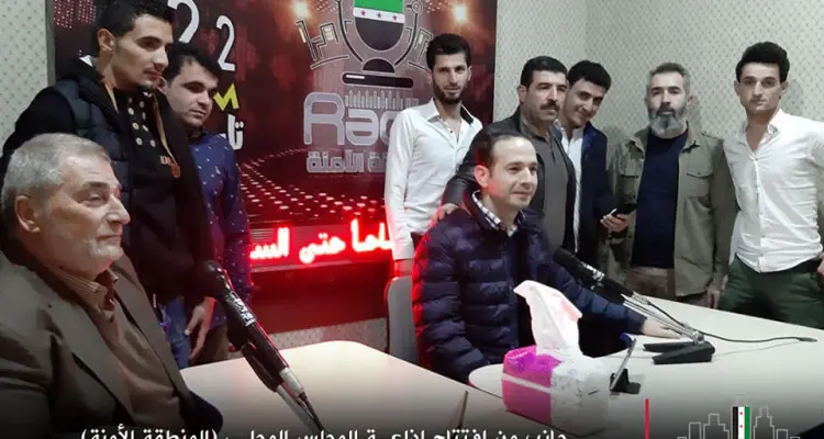 "المنطقة الآمنة" إذاعة محلية تُبث من أعزاز لعموم الشمال السوري: أخبار