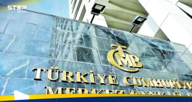 المركزي التركي يرفع سعر الفائدة الرئيسي.. واقتصاديون عالميون يعلقون: أخبار