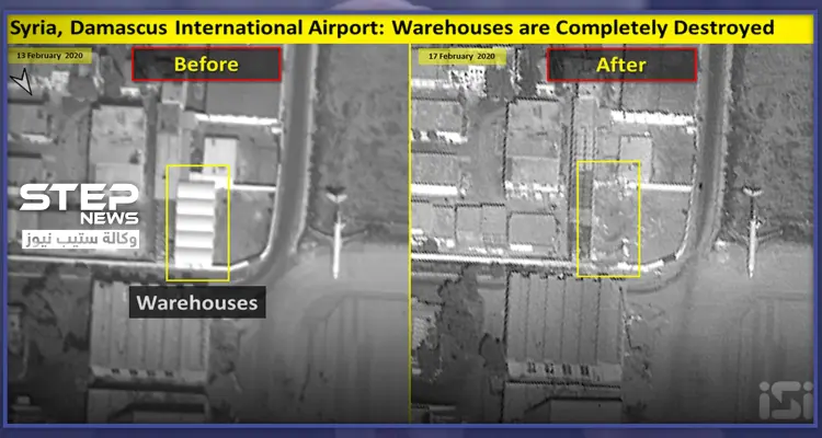 إسرائيل تبيّن حجم الدمار بمطار دمشق.. وهذه طريقة نقل السلاح الإيراني إلى سوريا بالتفصيل.. (صور): أخبار
