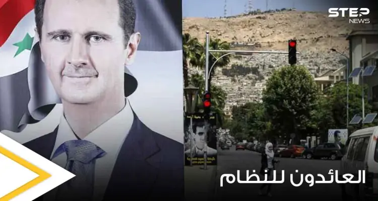 اعتدوا على فتاة لم تتجاوز الخامسة أمام والدتها.. العفو الدولية تكشف انتهاكات النظام السوري بحق اللاجئين العائدين: أخبار