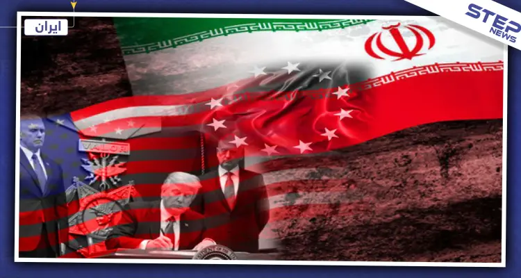 بعد صمتٍ طويل.. إيران ترّد على العقوبات الأمريكية: أخبار