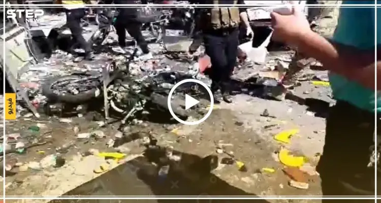 شاهد بالفيديو: اللحظات الأولى للمفخخة التي استهدفت مطعم "قبصو" بعفرين: أخبار