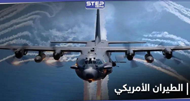 وزير الدفاع الروسي يكشف عن أمرٍ هام يقوم به الطيران الاستراتيجي الأمريكي ضد روسيا: أخبار