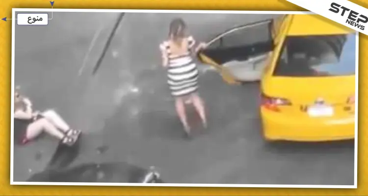 بعد وصلة من الرقص والتحرش بالشبان..الأمن الكويتي يضبط فتاتين ثملتين بـ"شارع الحب": أخبار