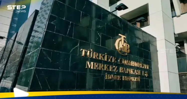 هل سيؤثر تغيير محافظ المركزي التركي على مستقبل السياسة النقدية.. بلومبرغ تجيب: أخبار
