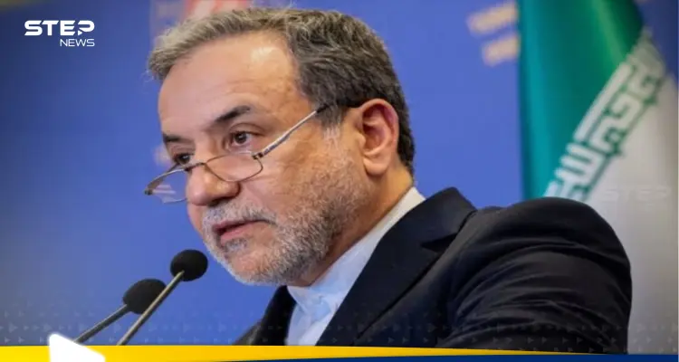 بعثة إيران في الأمم المتحدة توضح سبب إلغاء كلمة عراقجي: أخبار