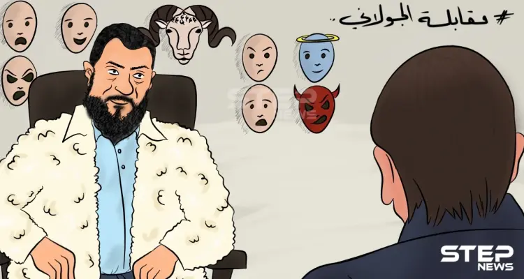 أبو محمد الجولاني ... يبرئ تنظيمه من الارتباط بالقاعدة ويلبس وجه الحمل الوديع: أخبار