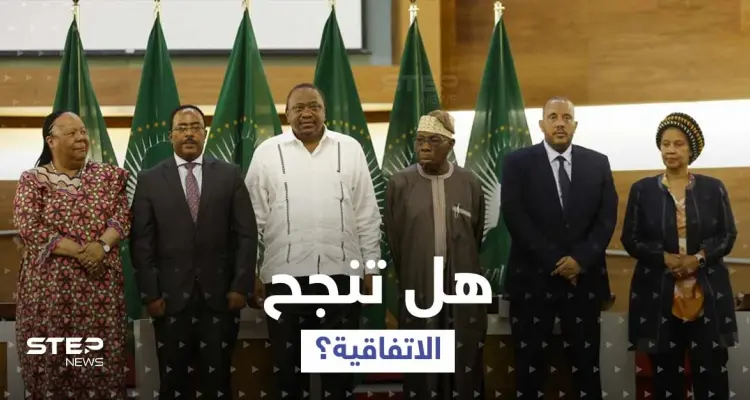 بعد نزاع طويل.. السلطات الإثيوبية وجبهة تحرير تيغراي توقعان اتفاقية مهمة: أخبار