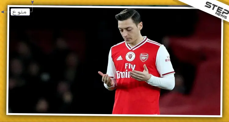 تغريدات "أوزيل" حول مسلمي الايغور أغضبت الحكومة الصينية.. فكيف ردت؟: أخبار