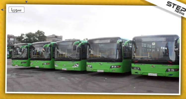 حكومة الأسد تستعد لطرح باصات على الكهرباء، والموالون "مافي كهرباء بالبلد"!!: أخبار