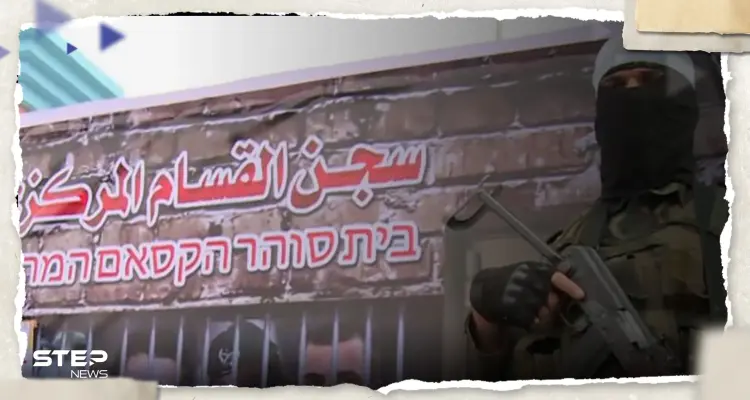 تطورات جديدة بصفقة تبادل أسرى محتملة بين حماس وإسرائيل: أخبار