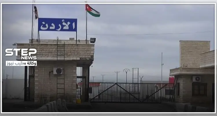 النظام السوري يطلق سراح موقوفين أردنيين.. والحكومة الأردنية ترد بعبارات الغزل: أخبار