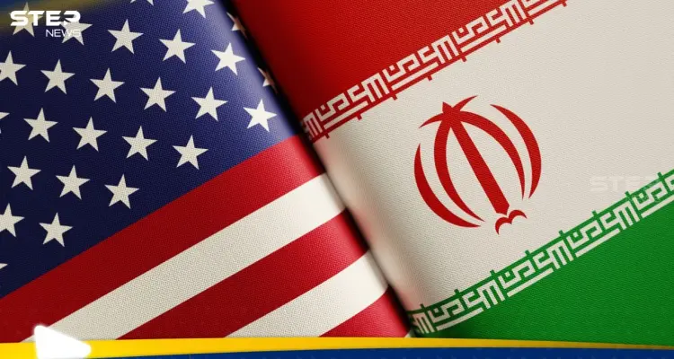 ردود الفعل العالمية على اتفاق واشنطن وطهران: أخبار