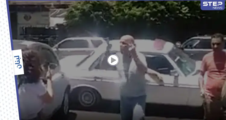 أزمة الدواء تتفاقم في لبنان... أب ينفجر غضباً في الشارع لعدم قدرته على تأمين الدواء لابنته (فيديو): أخبار