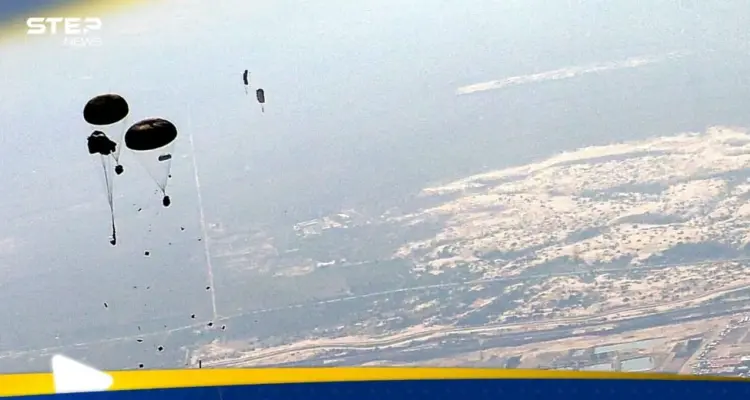 الجيش المصري يعلن تنفيذ عملية إنزال جوي في سماء غزة.. وإسرائيل: مساعدات الأردن سقطت في أراضينا: أخبار