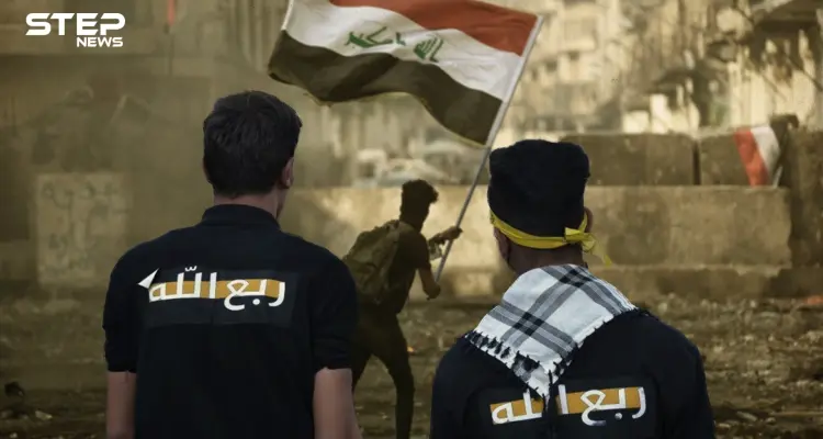 " ربع الله " جماعة الملثمين العراقية التي تكره المساج وقناة mbc تعرف عليها: أخبار