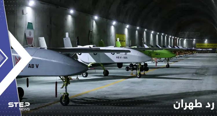 طهران ترد على أنباء استخدام موسكو مسيرات إيرانية في القصف على أوكرانيا: أخبار